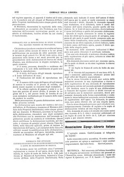 Giornale della libreria della tipografia e delle arti e industrie affini supplemento alla Bibliografia italiana, pubblicato dall'Associazione tipografico-libraria italiana