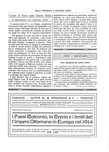 Giornale della libreria della tipografia e delle arti e industrie affini supplemento alla Bibliografia italiana, pubblicato dall'Associazione tipografico-libraria italiana