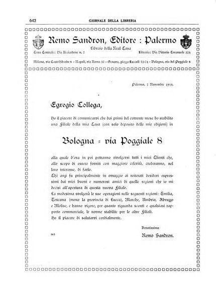 Giornale della libreria della tipografia e delle arti e industrie affini supplemento alla Bibliografia italiana, pubblicato dall'Associazione tipografico-libraria italiana