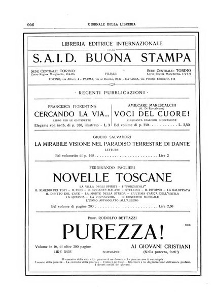 Giornale della libreria della tipografia e delle arti e industrie affini supplemento alla Bibliografia italiana, pubblicato dall'Associazione tipografico-libraria italiana