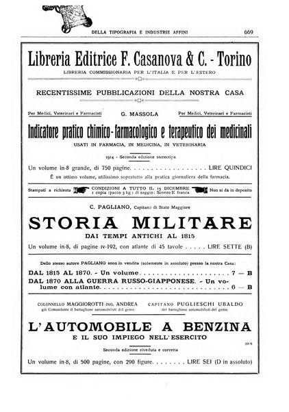 Giornale della libreria della tipografia e delle arti e industrie affini supplemento alla Bibliografia italiana, pubblicato dall'Associazione tipografico-libraria italiana