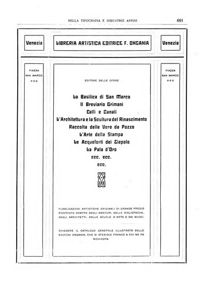 Giornale della libreria della tipografia e delle arti e industrie affini supplemento alla Bibliografia italiana, pubblicato dall'Associazione tipografico-libraria italiana