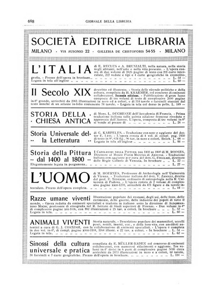 Giornale della libreria della tipografia e delle arti e industrie affini supplemento alla Bibliografia italiana, pubblicato dall'Associazione tipografico-libraria italiana