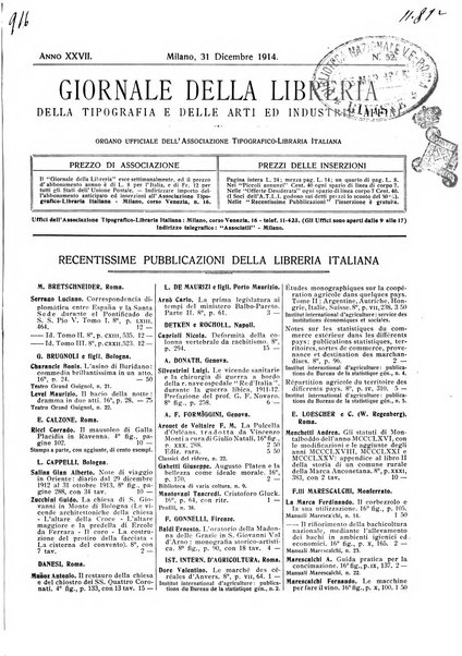 Giornale della libreria della tipografia e delle arti e industrie affini supplemento alla Bibliografia italiana, pubblicato dall'Associazione tipografico-libraria italiana