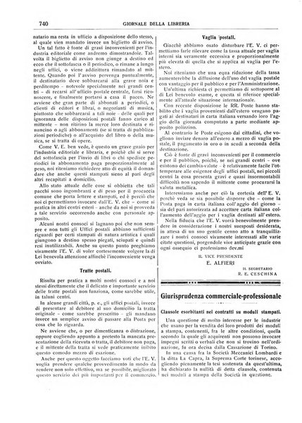 Giornale della libreria della tipografia e delle arti e industrie affini supplemento alla Bibliografia italiana, pubblicato dall'Associazione tipografico-libraria italiana