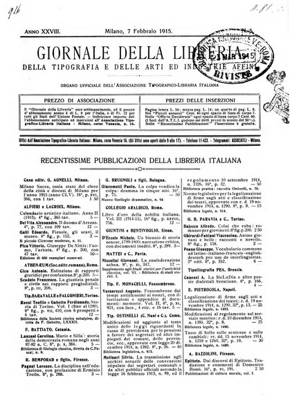 Giornale della libreria della tipografia e delle arti e industrie affini supplemento alla Bibliografia italiana, pubblicato dall'Associazione tipografico-libraria italiana