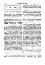 giornale/CFI0353817/1916/unico/00000222