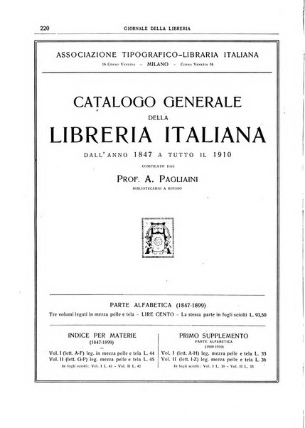 Giornale della libreria della tipografia e delle arti e industrie affini supplemento alla Bibliografia italiana, pubblicato dall'Associazione tipografico-libraria italiana