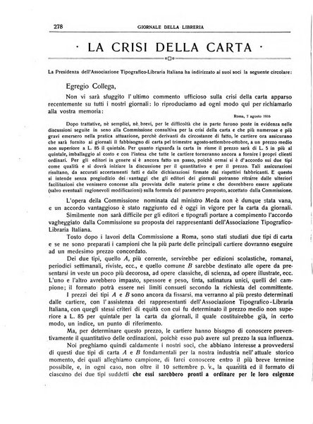 Giornale della libreria della tipografia e delle arti e industrie affini supplemento alla Bibliografia italiana, pubblicato dall'Associazione tipografico-libraria italiana