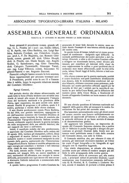 Giornale della libreria della tipografia e delle arti e industrie affini supplemento alla Bibliografia italiana, pubblicato dall'Associazione tipografico-libraria italiana