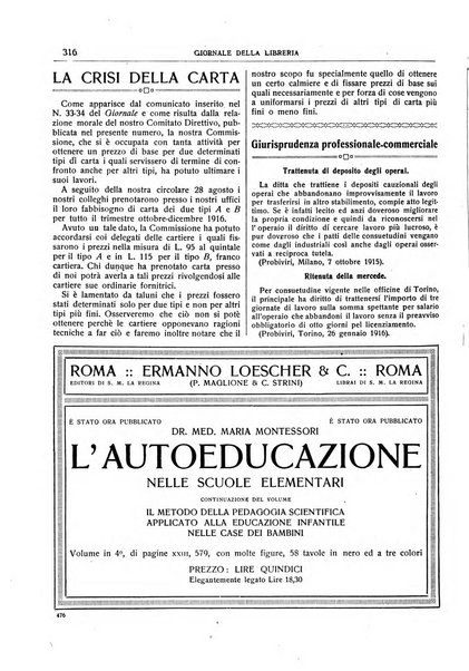 Giornale della libreria della tipografia e delle arti e industrie affini supplemento alla Bibliografia italiana, pubblicato dall'Associazione tipografico-libraria italiana