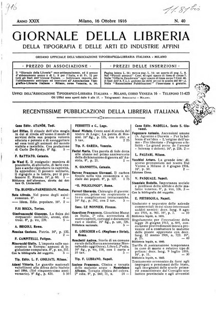 Giornale della libreria della tipografia e delle arti e industrie affini supplemento alla Bibliografia italiana, pubblicato dall'Associazione tipografico-libraria italiana