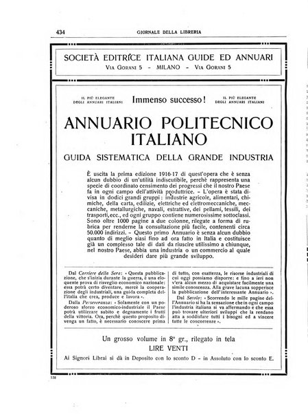 Giornale della libreria della tipografia e delle arti e industrie affini supplemento alla Bibliografia italiana, pubblicato dall'Associazione tipografico-libraria italiana