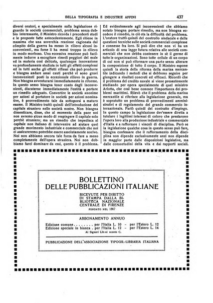 Giornale della libreria della tipografia e delle arti e industrie affini supplemento alla Bibliografia italiana, pubblicato dall'Associazione tipografico-libraria italiana