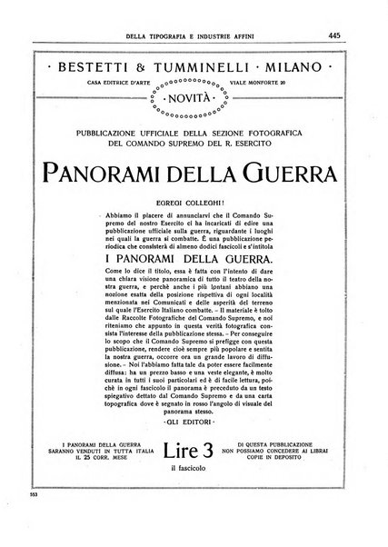 Giornale della libreria della tipografia e delle arti e industrie affini supplemento alla Bibliografia italiana, pubblicato dall'Associazione tipografico-libraria italiana