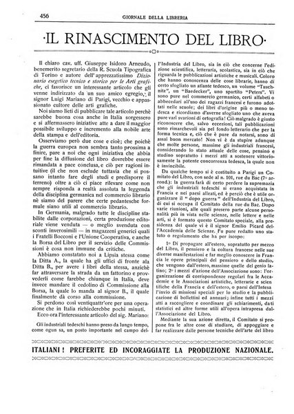 Giornale della libreria della tipografia e delle arti e industrie affini supplemento alla Bibliografia italiana, pubblicato dall'Associazione tipografico-libraria italiana