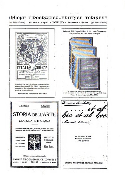 Giornale della libreria della tipografia e delle arti e industrie affini supplemento alla Bibliografia italiana, pubblicato dall'Associazione tipografico-libraria italiana