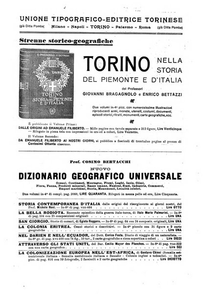 Giornale della libreria della tipografia e delle arti e industrie affini supplemento alla Bibliografia italiana, pubblicato dall'Associazione tipografico-libraria italiana