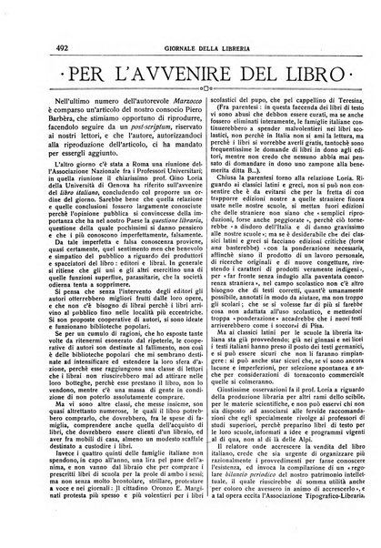 Giornale della libreria della tipografia e delle arti e industrie affini supplemento alla Bibliografia italiana, pubblicato dall'Associazione tipografico-libraria italiana