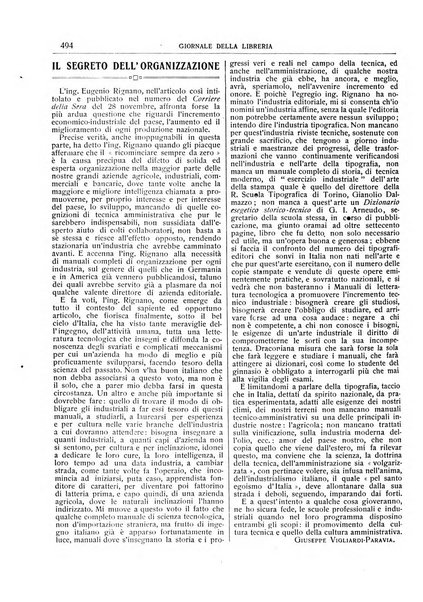 Giornale della libreria della tipografia e delle arti e industrie affini supplemento alla Bibliografia italiana, pubblicato dall'Associazione tipografico-libraria italiana