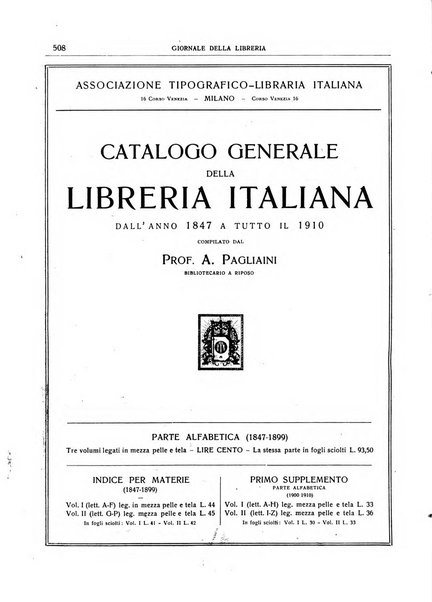 Giornale della libreria della tipografia e delle arti e industrie affini supplemento alla Bibliografia italiana, pubblicato dall'Associazione tipografico-libraria italiana