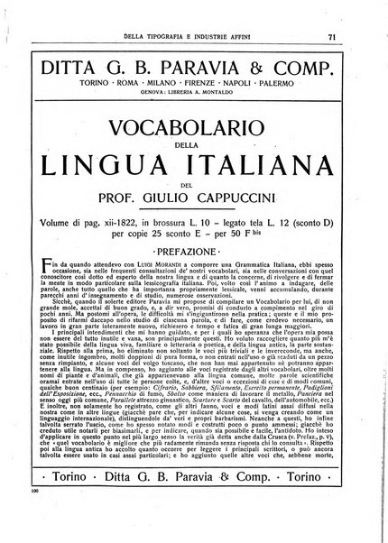 Giornale della libreria della tipografia e delle arti e industrie affini supplemento alla Bibliografia italiana, pubblicato dall'Associazione tipografico-libraria italiana