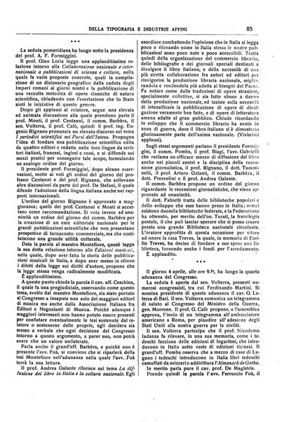 Giornale della libreria della tipografia e delle arti e industrie affini supplemento alla Bibliografia italiana, pubblicato dall'Associazione tipografico-libraria italiana