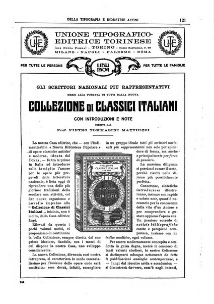 Giornale della libreria della tipografia e delle arti e industrie affini supplemento alla Bibliografia italiana, pubblicato dall'Associazione tipografico-libraria italiana