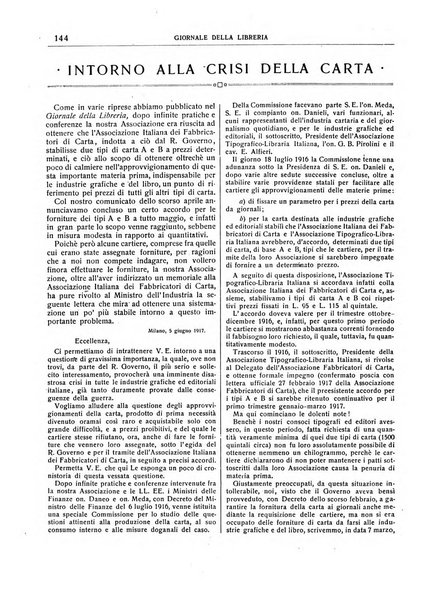 Giornale della libreria della tipografia e delle arti e industrie affini supplemento alla Bibliografia italiana, pubblicato dall'Associazione tipografico-libraria italiana