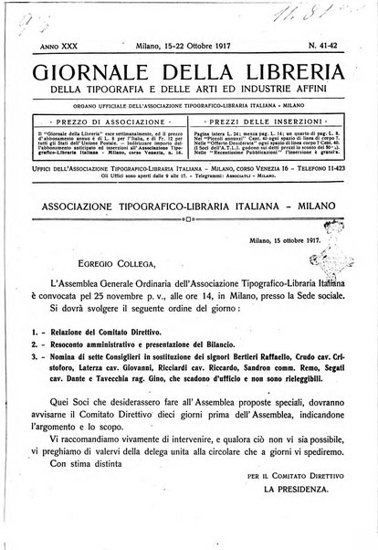 Giornale della libreria della tipografia e delle arti e industrie affini supplemento alla Bibliografia italiana, pubblicato dall'Associazione tipografico-libraria italiana