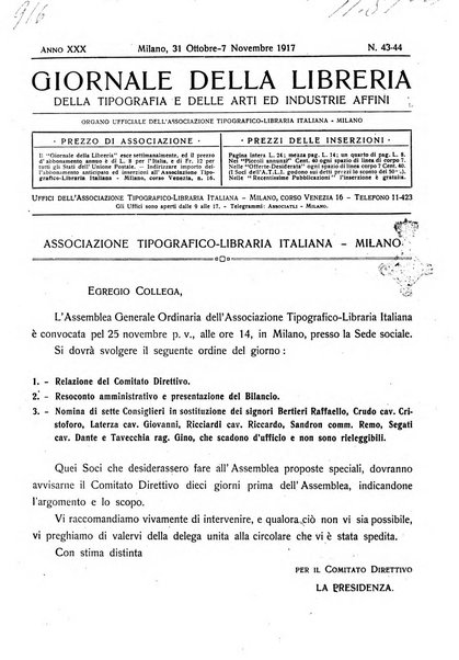 Giornale della libreria della tipografia e delle arti e industrie affini supplemento alla Bibliografia italiana, pubblicato dall'Associazione tipografico-libraria italiana