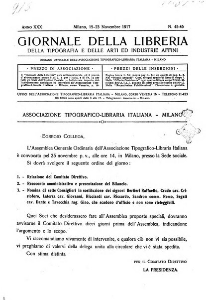 Giornale della libreria della tipografia e delle arti e industrie affini supplemento alla Bibliografia italiana, pubblicato dall'Associazione tipografico-libraria italiana