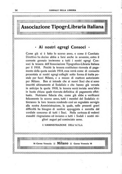 Giornale della libreria della tipografia e delle arti e industrie affini supplemento alla Bibliografia italiana, pubblicato dall'Associazione tipografico-libraria italiana