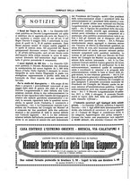 giornale/CFI0353817/1918/unico/00000088