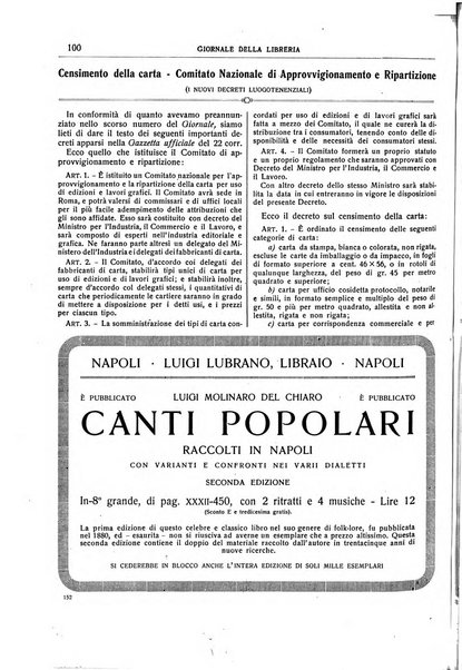 Giornale della libreria della tipografia e delle arti e industrie affini supplemento alla Bibliografia italiana, pubblicato dall'Associazione tipografico-libraria italiana