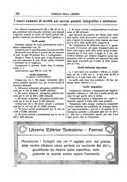 Giornale della libreria della tipografia e delle arti e industrie affini supplemento alla Bibliografia italiana, pubblicato dall'Associazione tipografico-libraria italiana