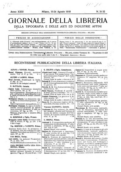 Giornale della libreria della tipografia e delle arti e industrie affini supplemento alla Bibliografia italiana, pubblicato dall'Associazione tipografico-libraria italiana