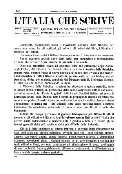 Giornale della libreria della tipografia e delle arti e industrie affini supplemento alla Bibliografia italiana, pubblicato dall'Associazione tipografico-libraria italiana