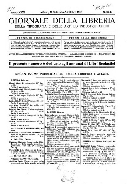 Giornale della libreria della tipografia e delle arti e industrie affini supplemento alla Bibliografia italiana, pubblicato dall'Associazione tipografico-libraria italiana