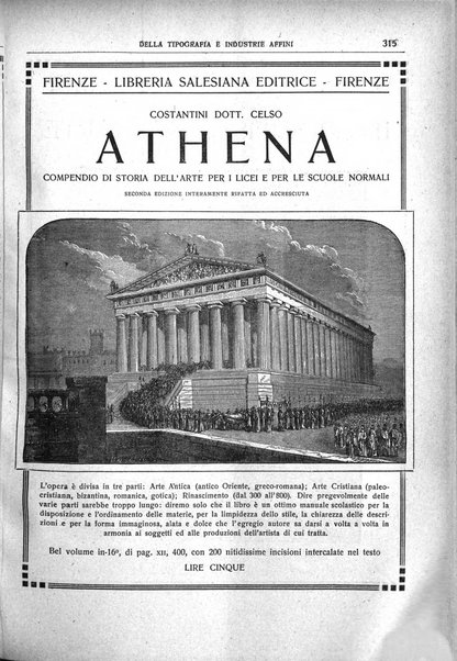 Giornale della libreria della tipografia e delle arti e industrie affini supplemento alla Bibliografia italiana, pubblicato dall'Associazione tipografico-libraria italiana