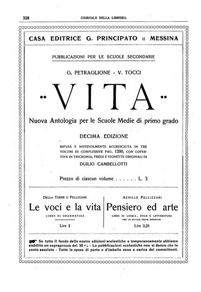 Giornale della libreria della tipografia e delle arti e industrie affini supplemento alla Bibliografia italiana, pubblicato dall'Associazione tipografico-libraria italiana