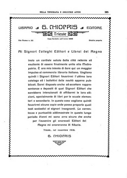 Giornale della libreria della tipografia e delle arti e industrie affini supplemento alla Bibliografia italiana, pubblicato dall'Associazione tipografico-libraria italiana