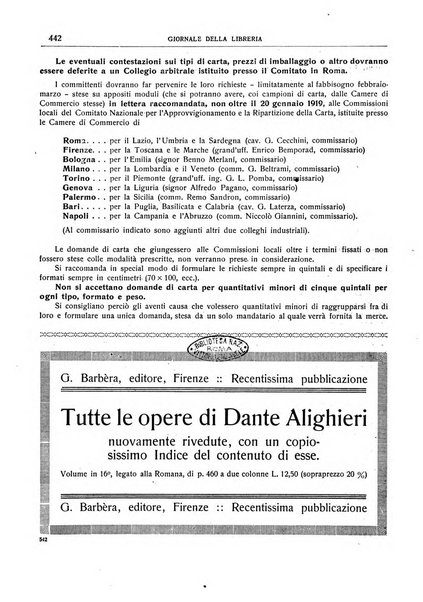 Giornale della libreria della tipografia e delle arti e industrie affini supplemento alla Bibliografia italiana, pubblicato dall'Associazione tipografico-libraria italiana