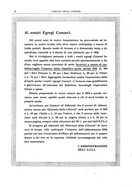 Giornale della libreria della tipografia e delle arti e industrie affini supplemento alla Bibliografia italiana, pubblicato dall'Associazione tipografico-libraria italiana