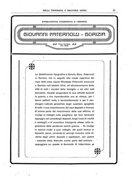 Giornale della libreria della tipografia e delle arti e industrie affini supplemento alla Bibliografia italiana, pubblicato dall'Associazione tipografico-libraria italiana