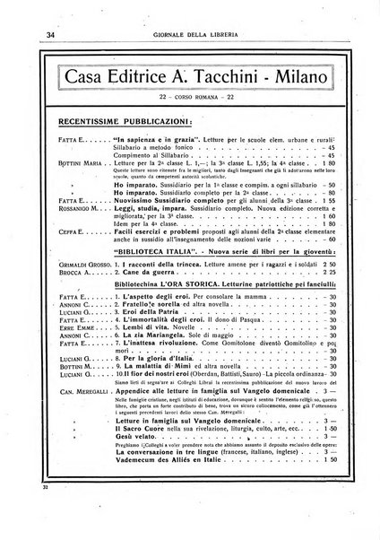 Giornale della libreria della tipografia e delle arti e industrie affini supplemento alla Bibliografia italiana, pubblicato dall'Associazione tipografico-libraria italiana