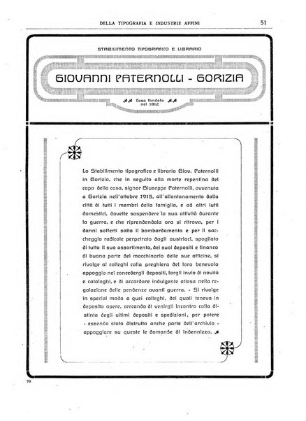 Giornale della libreria della tipografia e delle arti e industrie affini supplemento alla Bibliografia italiana, pubblicato dall'Associazione tipografico-libraria italiana