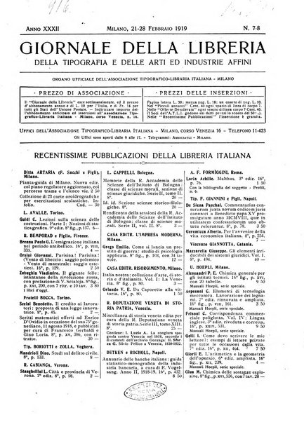 Giornale della libreria della tipografia e delle arti e industrie affini supplemento alla Bibliografia italiana, pubblicato dall'Associazione tipografico-libraria italiana