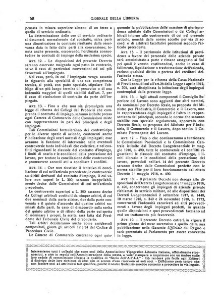 Giornale della libreria della tipografia e delle arti e industrie affini supplemento alla Bibliografia italiana, pubblicato dall'Associazione tipografico-libraria italiana