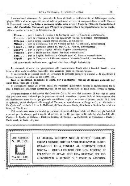 Giornale della libreria della tipografia e delle arti e industrie affini supplemento alla Bibliografia italiana, pubblicato dall'Associazione tipografico-libraria italiana